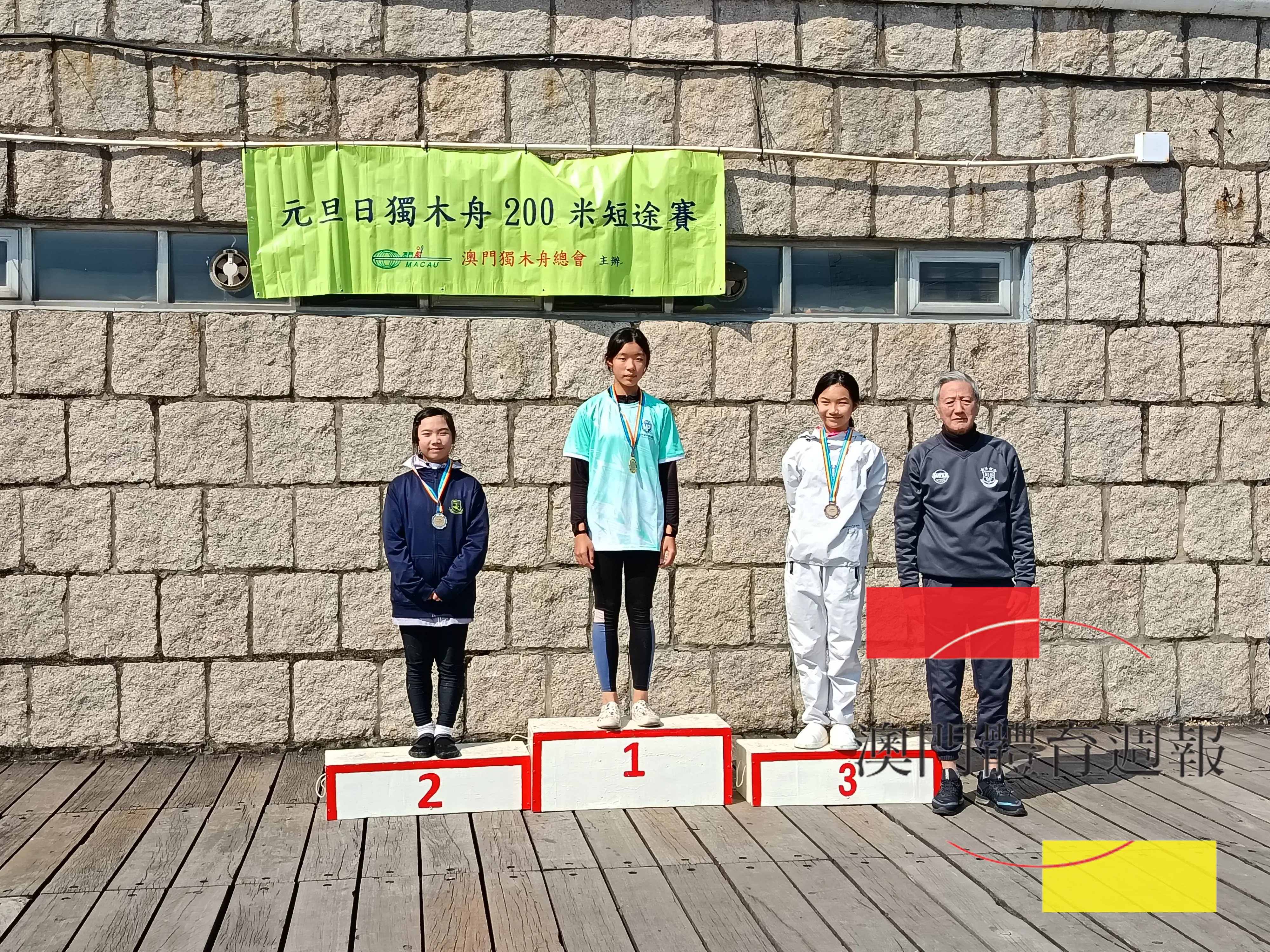 女子U12組 K1前三名.jpg